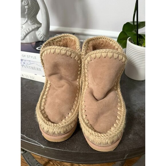 MOU Women's Platform Boots Size 37 7 Rose Beige - Picture 2 of 7